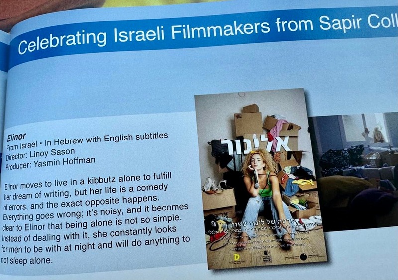 Elinor in the festival catalogue